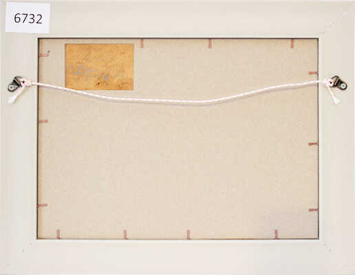 Петров Юлий Георгиевич. У причала 